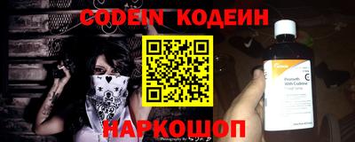 гашик Нягань