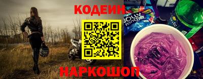 гашик Нягань