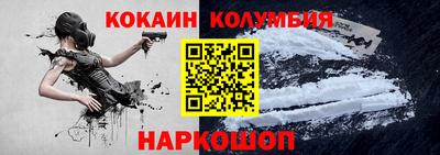 гашик Нягань