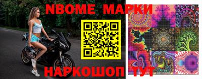 сатива Обнинск