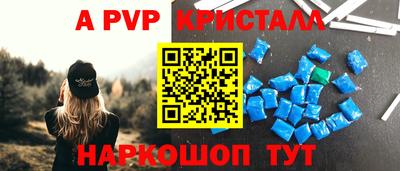 гашик Нягань