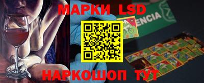 гашик Нягань