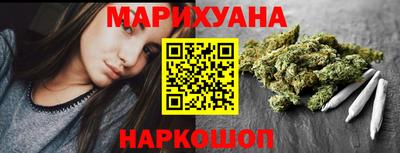 гашик Нягань