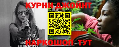 гашик Нягань