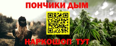 гашик Нягань