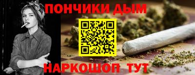 спиды Обь