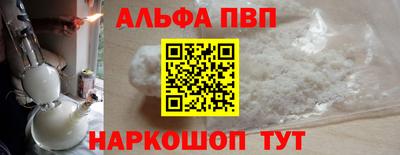 гашик Нягань