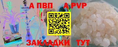 гашик Нягань