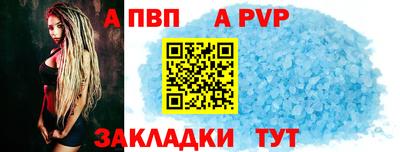 гашик Нягань