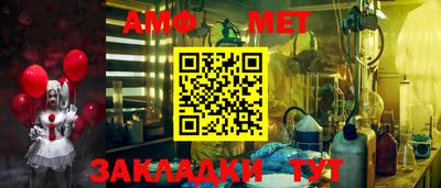 гашик Нягань