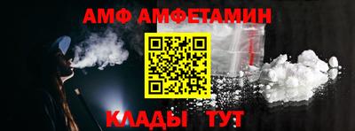 гашик Нягань