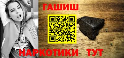 гашик Нягань