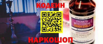гашик Нягань